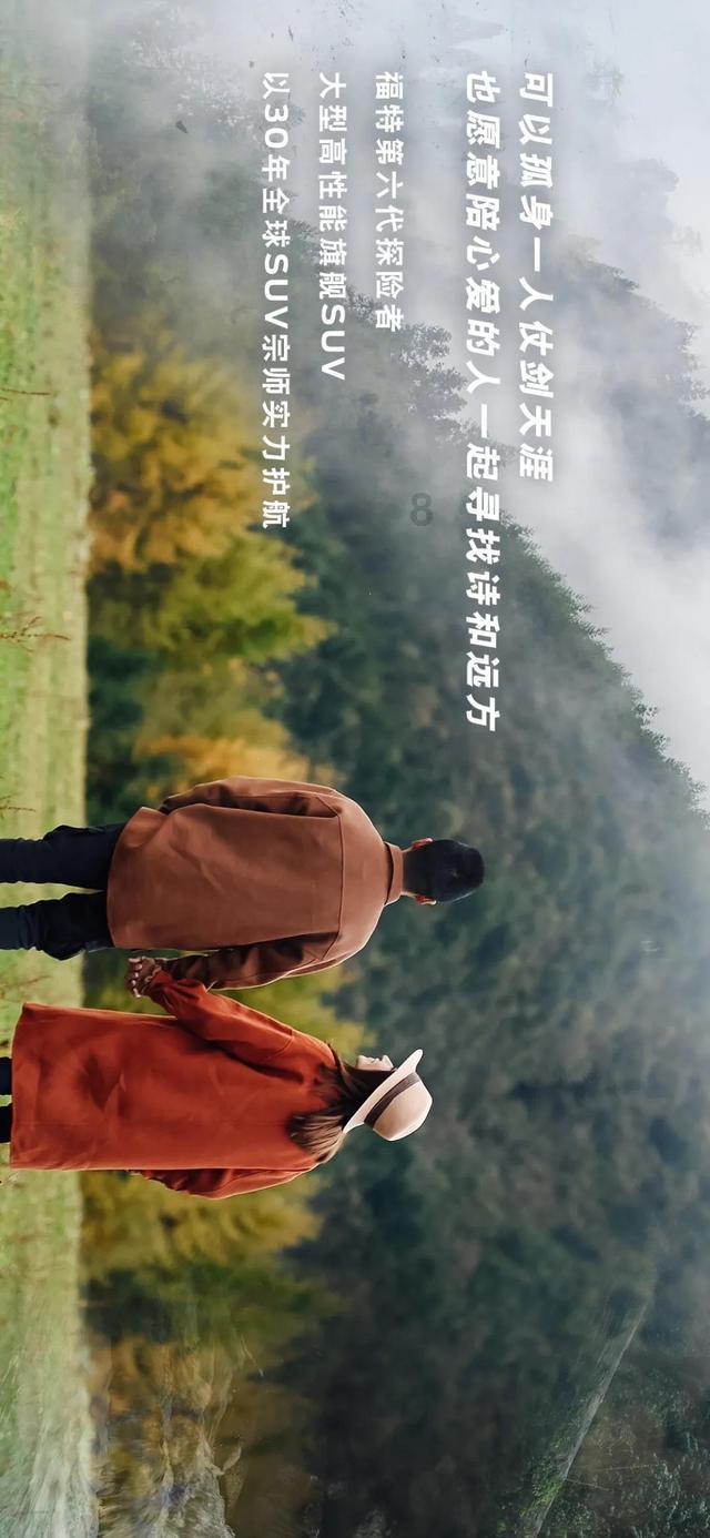 在一起221天是多少个月？游戏画面