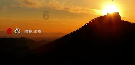 逃离豪宅大厦5